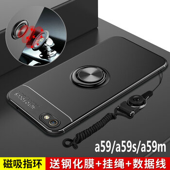 0pp0a59s手機(jī)外殼