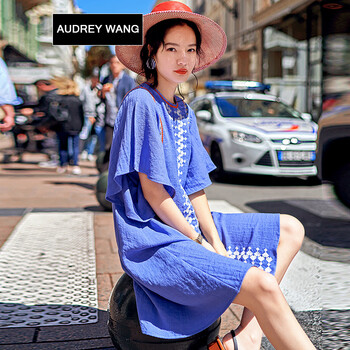 AUDREYWANG  刺繡，撞色 連衣裙