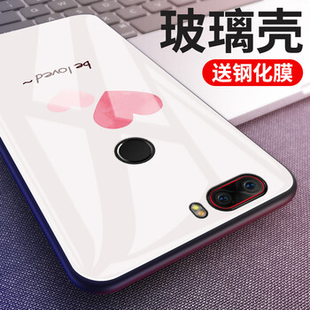 大牛鋼化膜