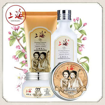 經(jīng)典國(guó)貨精華