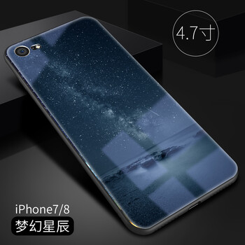 蘋(píng)果4手機軟邊框
