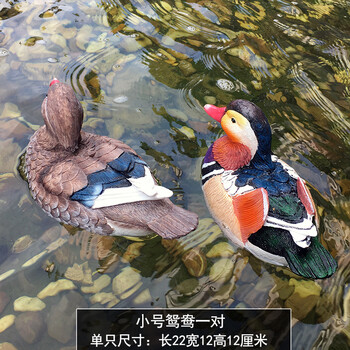 美式創(chuàng)意擺件，裝點你的浪漫生活