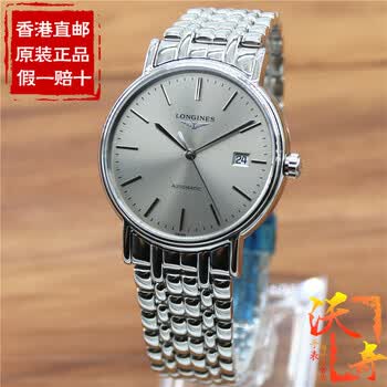 longines,��ô��,longines,��ʿ,�ֱ�,����,����,����,��ʿ,����,�ֱ�