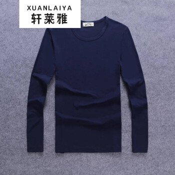 軒萊雅（XUANLAIYA） 長袖 男士T恤 深藍(lán)色圓領(lǐng)長袖T恤 