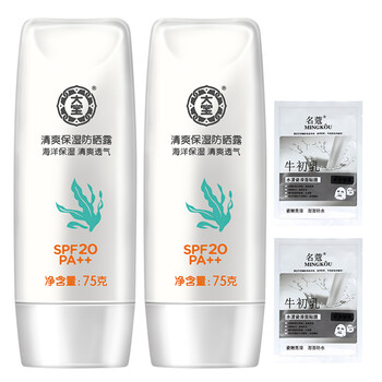什么,哪個(gè),品牌,夏季,夏季,牌子