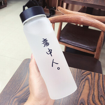 鴻起順（HONGQISHUN）玻璃杯401-500ml