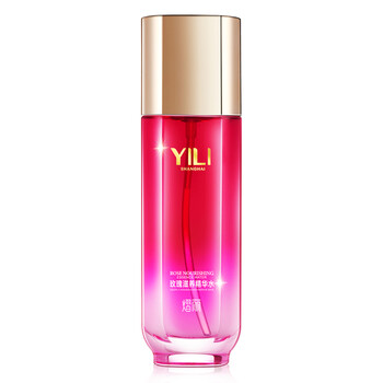熠麗（yiLi） 面部精華 細(xì)致毛孔，提亮，保濕，修護(hù)，補(bǔ)水