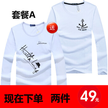 K L B ZHE 長(zhǎng)袖 男士T恤 小魚鉤白+斜帽子白 S，XL，L，加大，XXXL，XXL，M