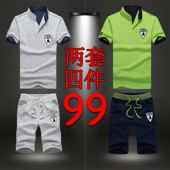勛度（XUNDU） 短袖 男士T恤 全灰1套+綠藍(lán)1套 XL，L，加大，XXXL，XXL，M