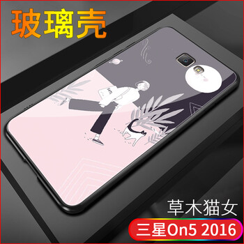 動漫貓女