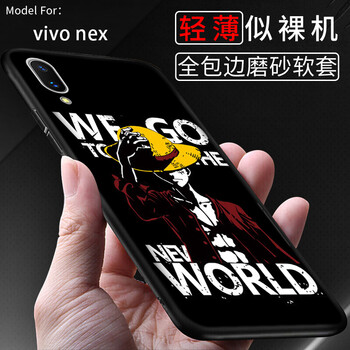 告別凌亂，手機殼讓你愛(ài)上出行
