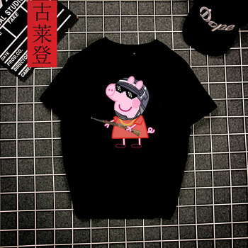 古萊登（GODLIKE） 短袖 男士T恤 664-3黑 S，XL，L，M，XXXL，XXL