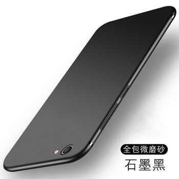 飛克斯 VIVO Y67 手機(jī)殼/保護(hù)套