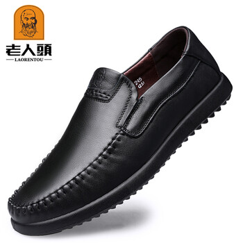 老人頭（laorentou）男士JD黑色 41