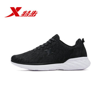 復(fù)古跑鞋，讓你舒適出行