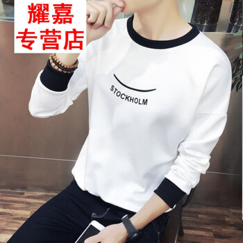 ECTIC 七分袖 男士T恤 長袖T02笑臉白色 