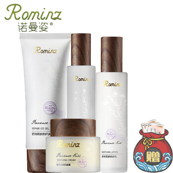 滋養(yǎng)修復(fù)肌膚，補水面膜來助力