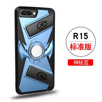時(shí)尚手機(jī)殼，保護(hù)你的雙腳