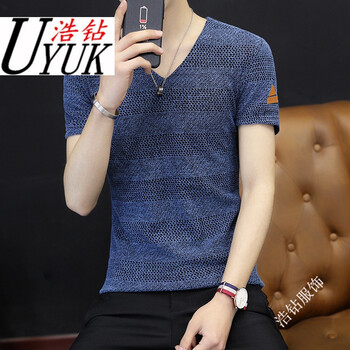 UYUK 短袖 男士T恤 藍(lán)色 XL，L，M
