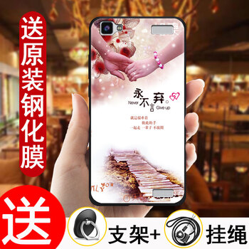 vivo,化膜,vivo,鋼化,怎么樣