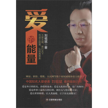 書評