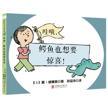 童立方