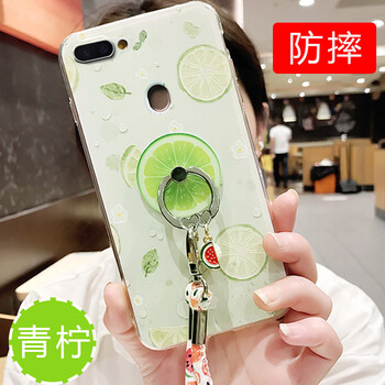 棗米（ZAOMI） R11S 手機(jī)殼/保護(hù)套