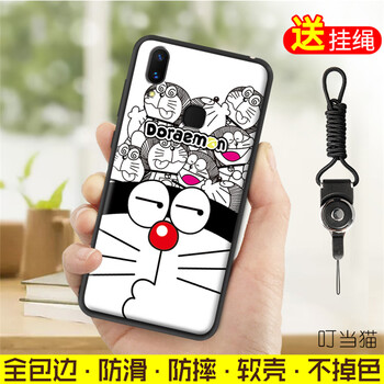 iphone 后克