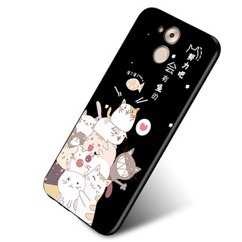 華為暢享5吧