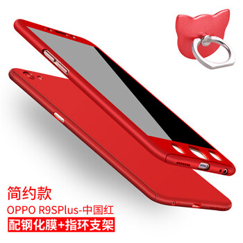 oppor9s質(zhì)量