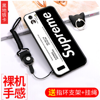 oppoa33t手機套