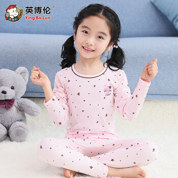 莫代爾兒童秋衣