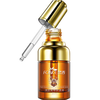 fonce,保濕,fonce,排行榜,排名,梵西,保濕,精華,精華,梵西,推薦