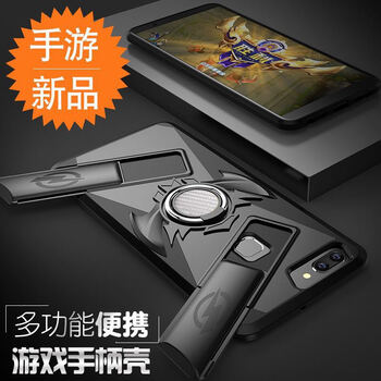宇客 vivox20/x20plus 手機(jī)殼/保護(hù)套