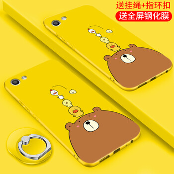 oppoR1C手機(jī)膜