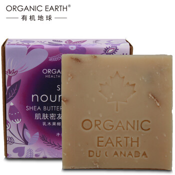 有機(jī)地球（organicearth）潔面皂 90