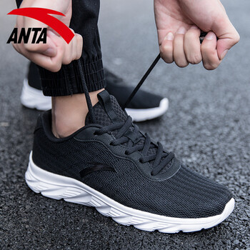 安踏（ANTA）跑步鞋黑/白 39，40.5，40，41，42.5，42，43，44.5