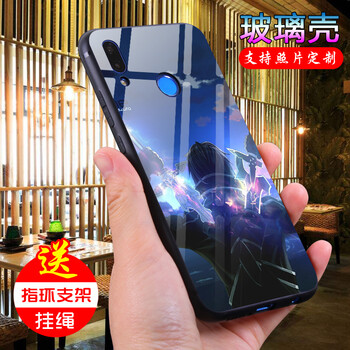 WENYAFF x27 手機殼/保護套