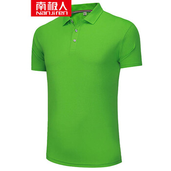 南極人（Nanjiren） 短袖 男士T恤 果綠 S，XL，L，XXXL，XXL，M
