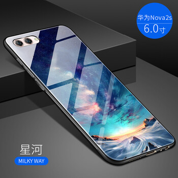 2s后蓋