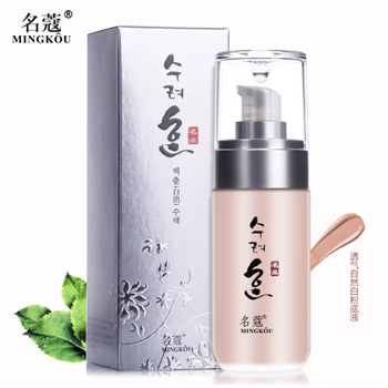 緊膚抗皺護(hù)膚品