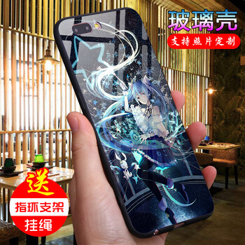 WENYAFF a5 手機(jī)殼/保護(hù)套