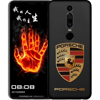 果游（GUEYIOUE） mate20/20pro/保時捷 手機(jī)殼/保護(hù)套
