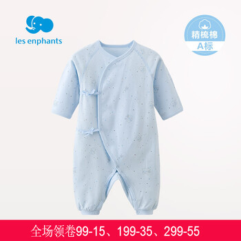 02個(gè)月寶寶衣服
