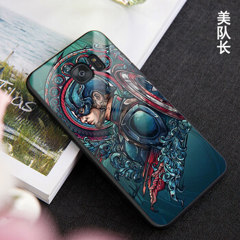 三星9300手機殼彩繪
