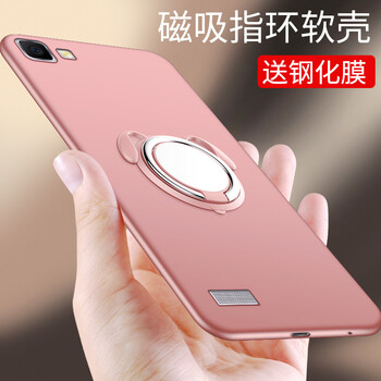 y35手機tpu殼