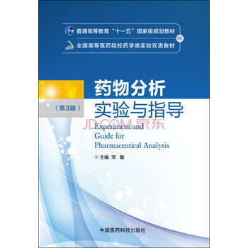 書摘