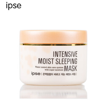 ipse,依普斯,ipse,排名,依普斯,護膚,護膚,排行榜,推薦