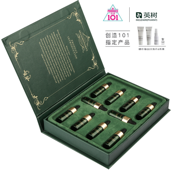 美白煥膚