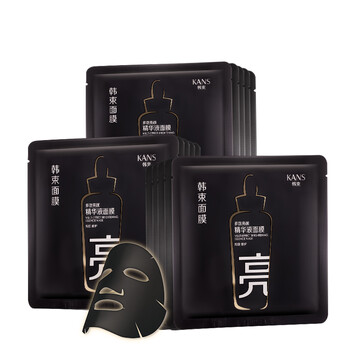 kans,kans,怎么樣,男士,男士,面膜,面膜